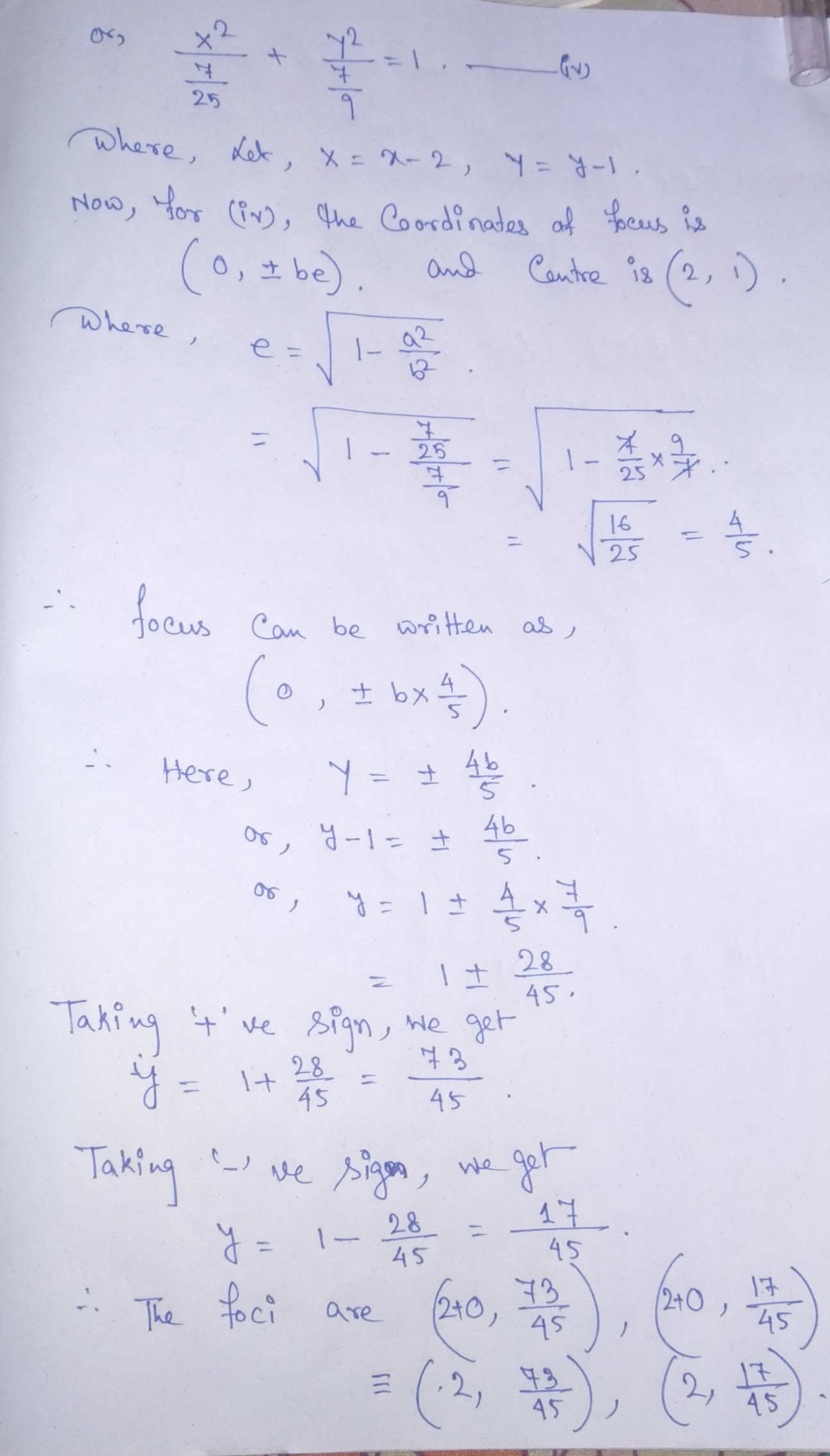 The Conic Equation 25 X 2 100 X 9 Y 2 18 Y Wizedu