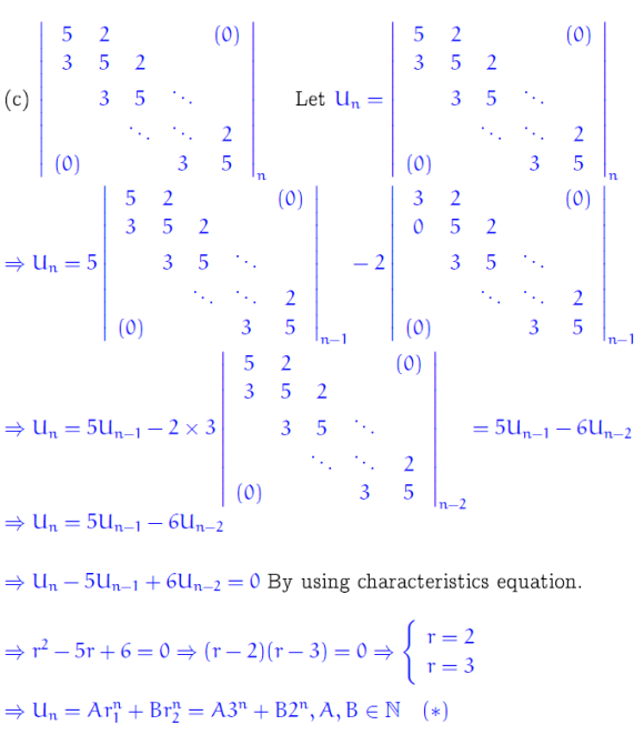 Linear Algebra Determinants Wizedu