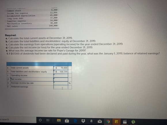 Common stock Income tax expense Accumulated depreciation Long-term debt Supplies expense Merchandise inventory Net Sales 8,00